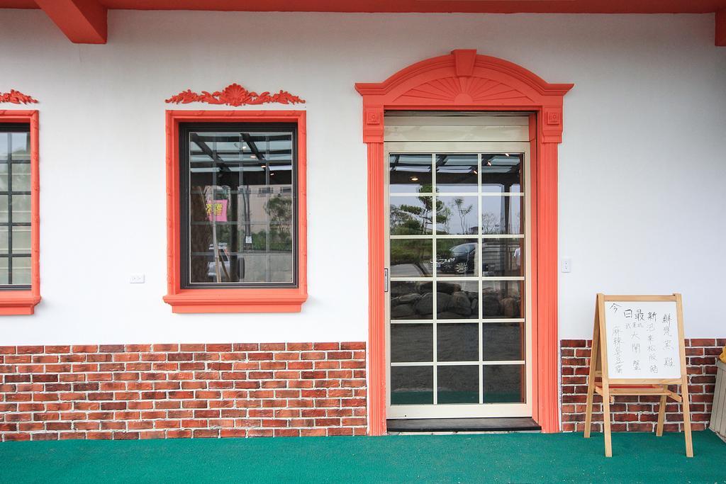 The Tiles Garden Yilan B&B Dongshan  Exteriör bild